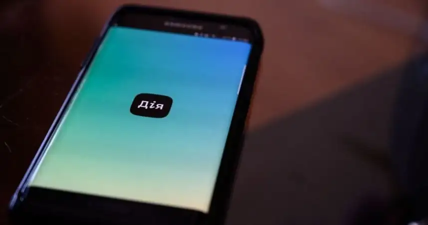 Державні виплати на дітей: інтеграція в «Дію»