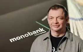 monobank подвоїв винагороду за запрошеного друга