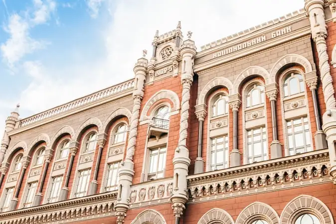 НБУ наклав штрафи на страхові за неточну звітність