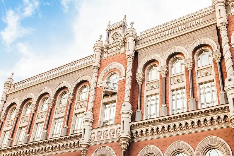 НБУ витратив понад $800 млн на підтримку гривні за тиждень