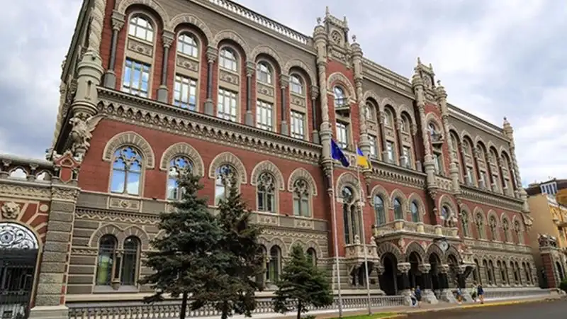 Небанківські установи в Україні: виклики нових регуляцій